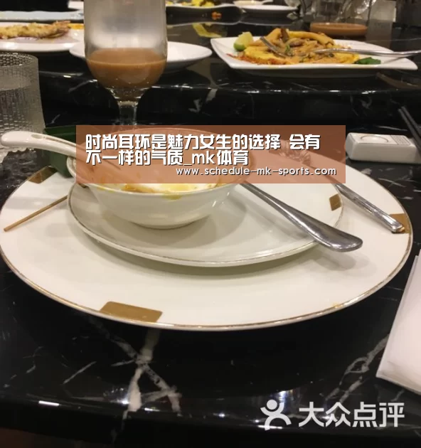 mk体育官方