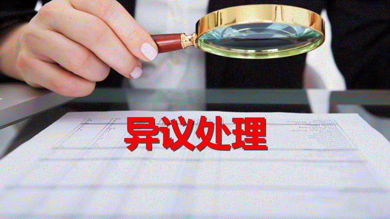 mk体育官方