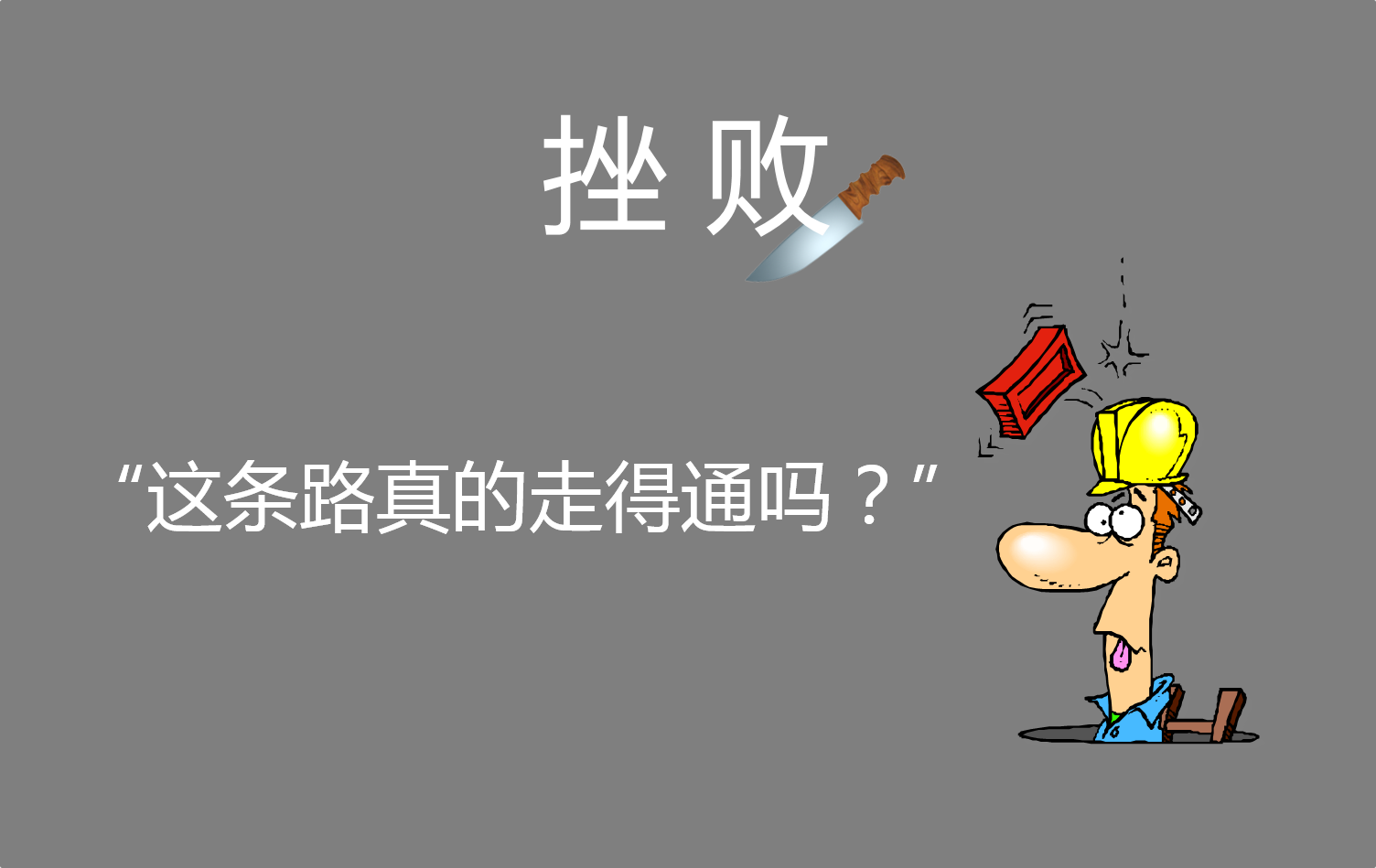 “mk体育”她们机场都是这么凹造型滴!(图4) mk体育官方