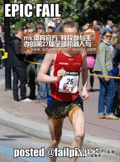 mk体育官方_我校参与主办的第27届全球机器人与人交互技术峰会在宁开幕(图2) mk体育官方